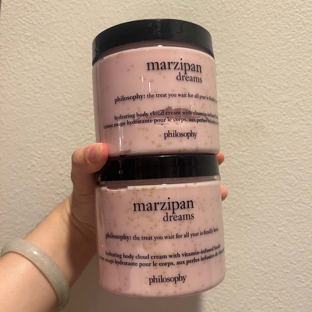 2X Philosophy MARZIPAN DREAMS Cloud Cream W Vitamin Infused Beads 16 Oz